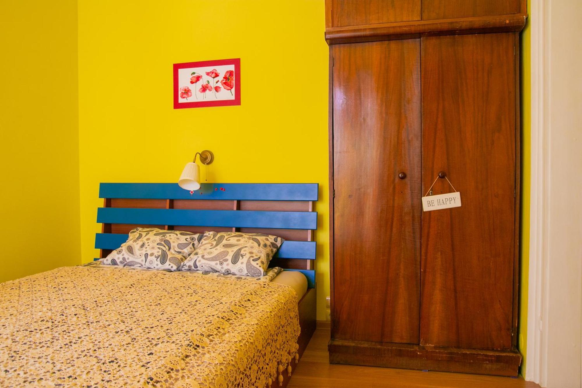 Spacious 1 Bed Flat Near Vitosha Blvd